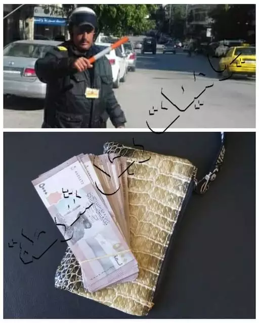 شرطي مرور يعثر على حقيبة يد بضمنها مبلغ مالي ويعيدها إلى صاحبتها 
