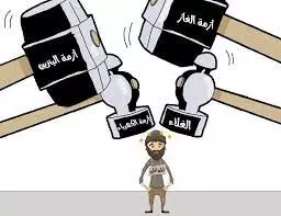 الكارثة ... المسؤلون لا يتحدثون عن حلول 