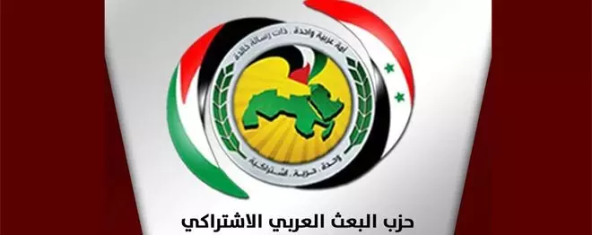لا تتوقعوا الكثير من اجتماع اللجنة المركزية لكن توقعوا الهام جدا .. 
