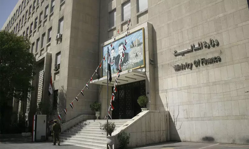 بانوراما وزارة المالية خلال عام 2023 