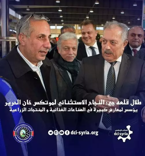 طلال قلعه جي:  لم يكن معرض موتكس خان الحرير بل كان معرض وحدثا استثنائيا في تاريخ المعارض في سورية 
