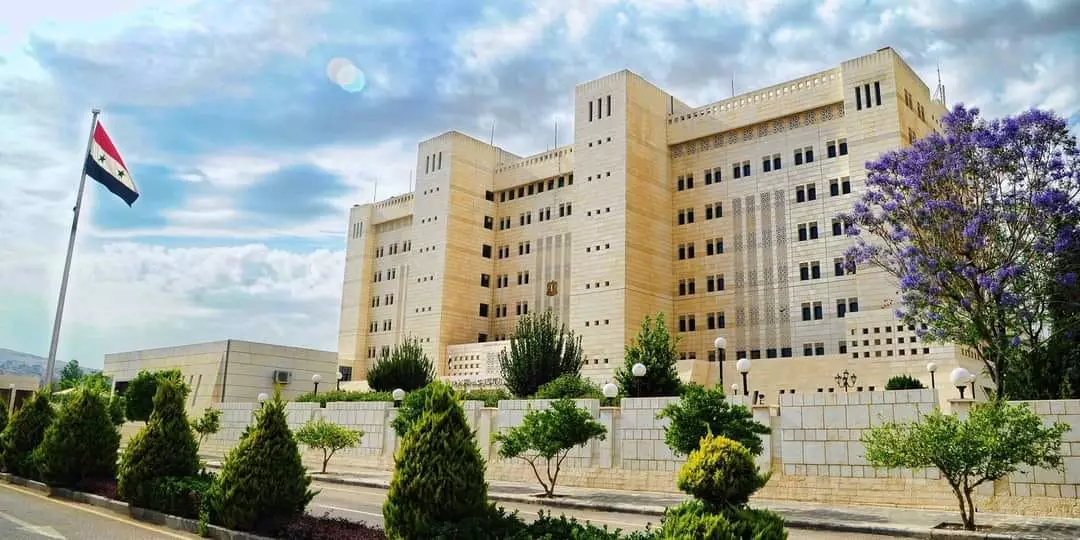 بيان لوزارة الخارجية السورية 