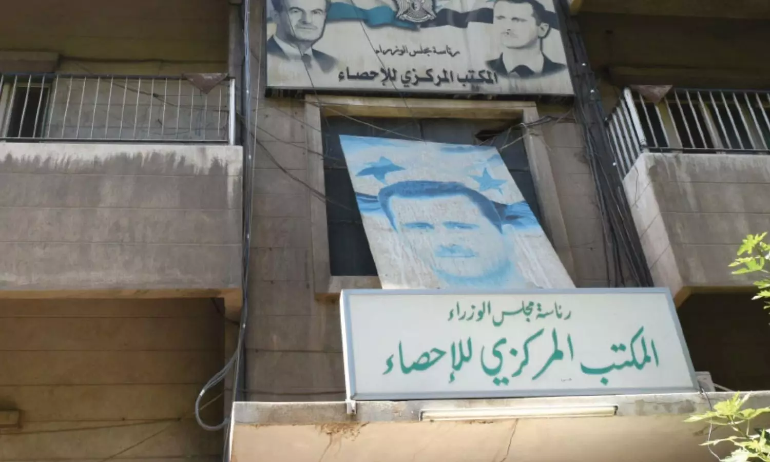 وصفة مدير المكتب المركزي للإحصاء لإنعاش الاقتصاد السوري 