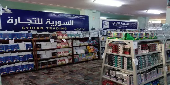 «السورية للتجارة» تجهّز سللاً غذائية لطرحها في شهر رمضان.. مديرة فرع السورية للتجارة : تتضمن مواد أساسية وبأسعار منافسة. 