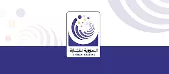 صحيفة محلية: المؤسّسة السورية للتجارة تحاول تبرئة نفسها وتحميل المسؤولية للتّجار! 