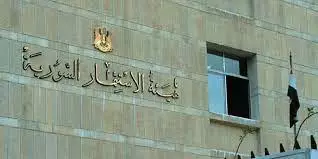 مدير هيئة الاستثمار : 12 مشروع نقل جديدة منذ بداية العام وأربعة قيد الدراسة 