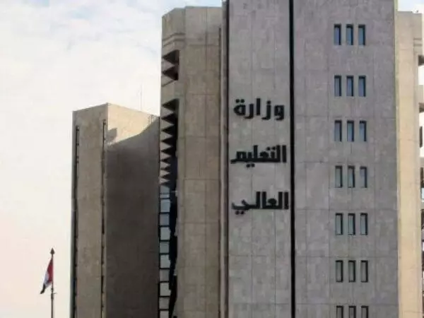 وزير التعليم العالي : رفع أجور الساعات التدريسية لأساتذة الكليات التطبيقية 
