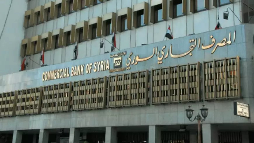 “التسليف” يلحق بـ”التجاري” ويوقف طلبات قروض الطاقة 