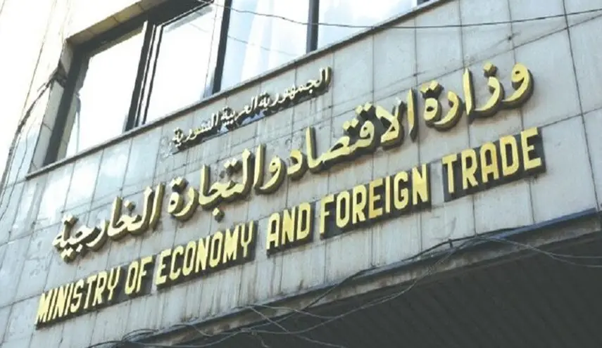وزارة الصناعة توضح ما يتم تداوله حول تجميع السيارات الكهربائية 