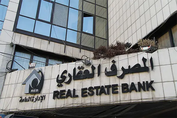 «العقاري» يحمّل مسؤولية توقف خدمة التسديد لقطع خطوط الاتصالات … مدير عام الإسكان : لا تمديد لمهلة دفع التسويات … 