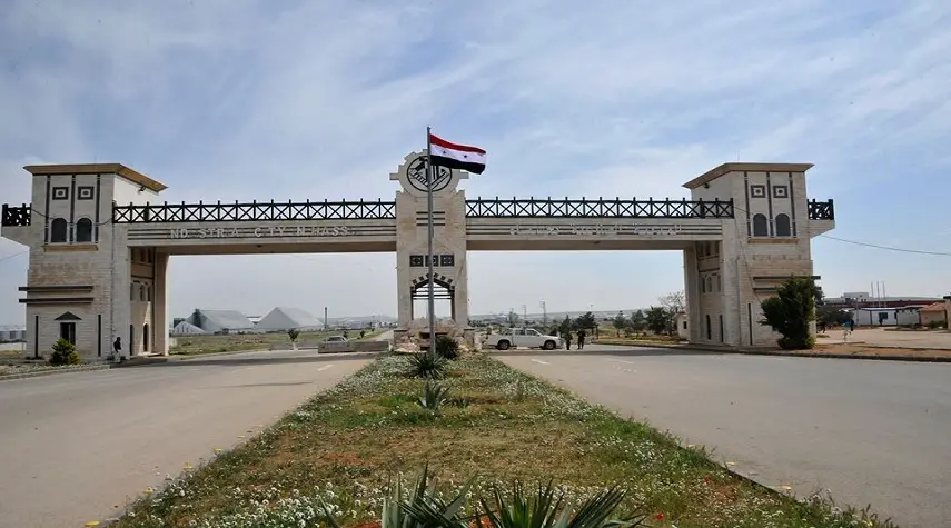 900 مليار حصيلة جولة "اعتيادية " للمالية في حسيا الصناعية 
