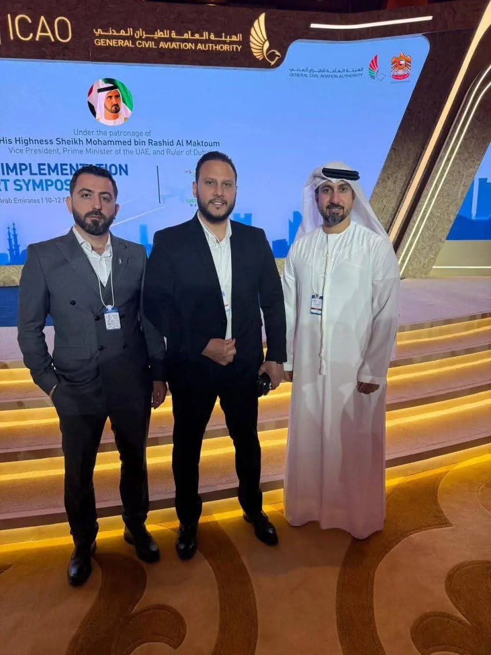 وفد الهيئة العامة للطيران المدني السوري في الامارات لحضور الندوة الرابعة (ICAO) لدعم التنفيذ والتطوير في قطاع الطيران المدني. 