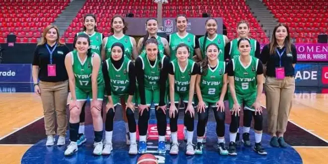 منتخب سوريا لكرة السلة للسيدات يخسر أمام منتخب الأردن في بطولة غرب آسيا 