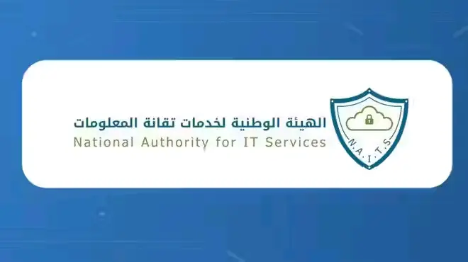 انتبهوا .. اختراقات للواتساب 